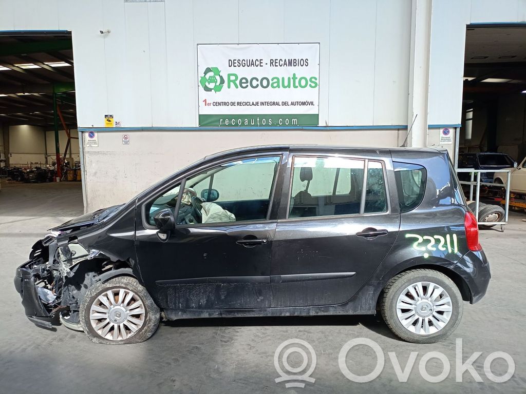 Modus Modus  8201055673