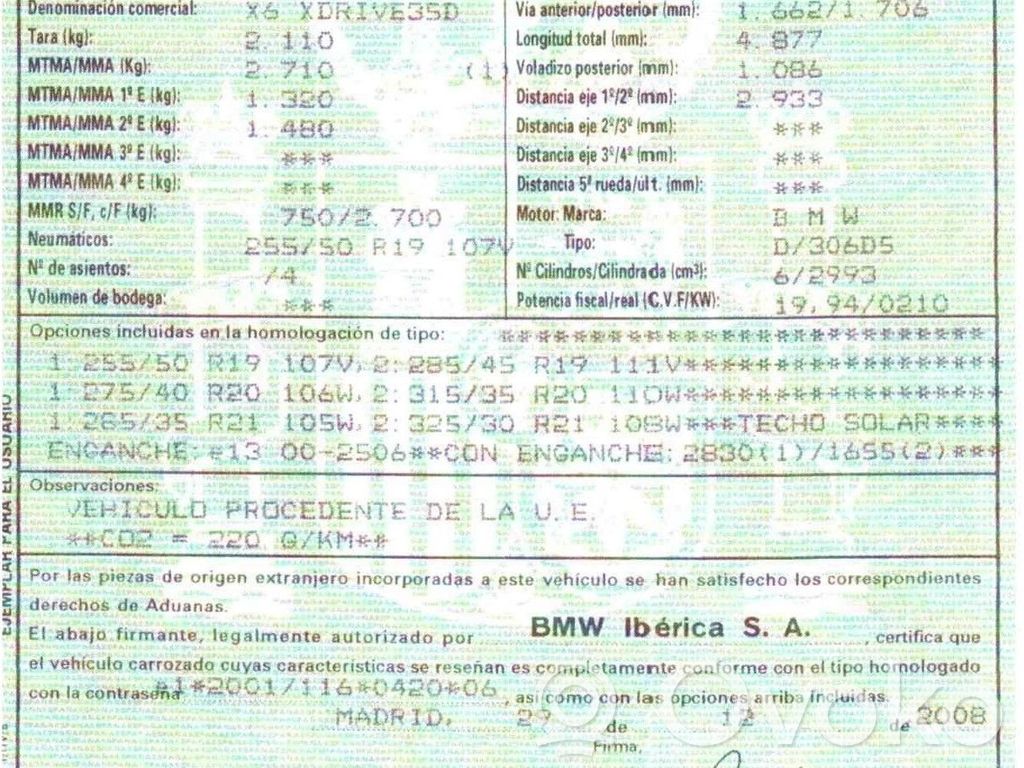 X6 E71 X6  531696913