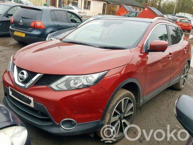 Qashqai Qashqai, Qashqai+2  251531VA0A
