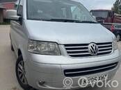 Multivan T5 Multivan  070128073