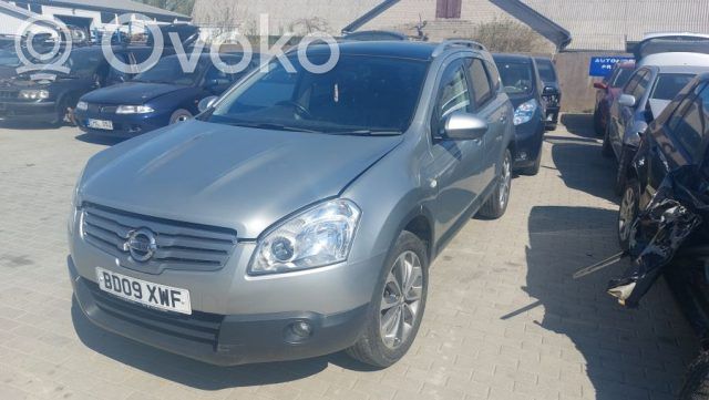Qashqai+2 Qashqai, Qashqai+2  261569U00A