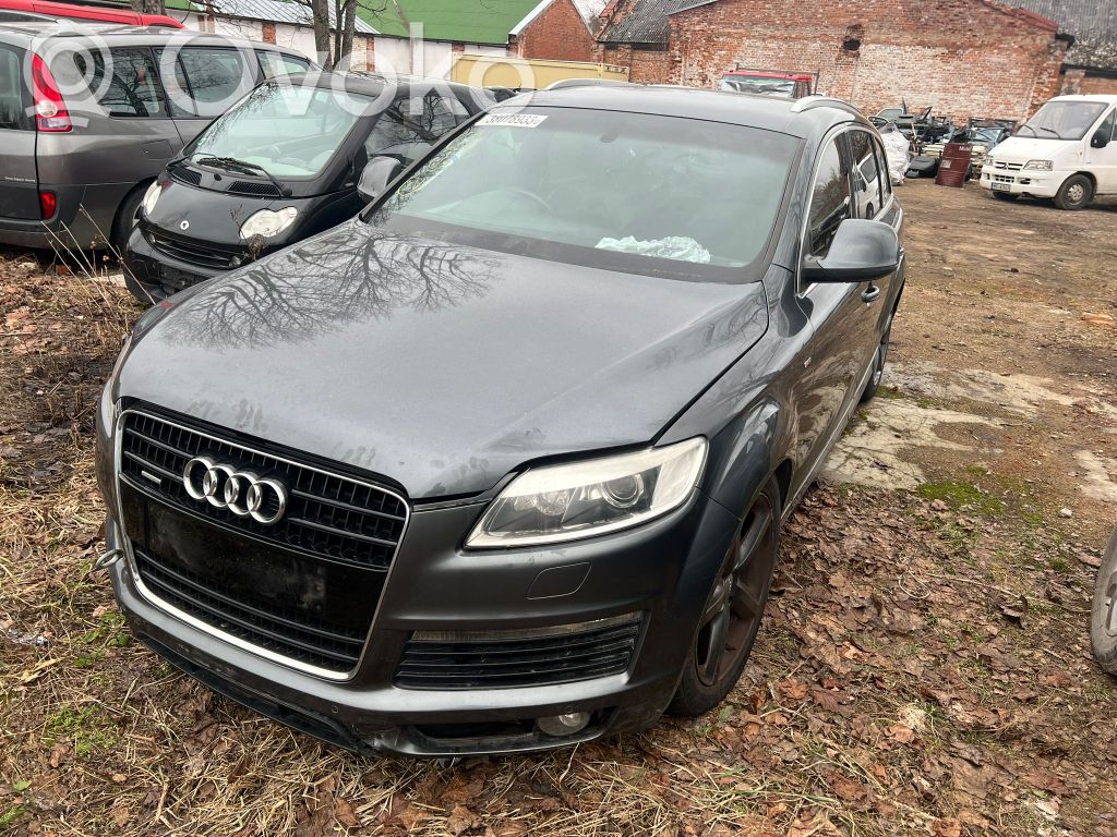 Q7 4L Q7  05925903L