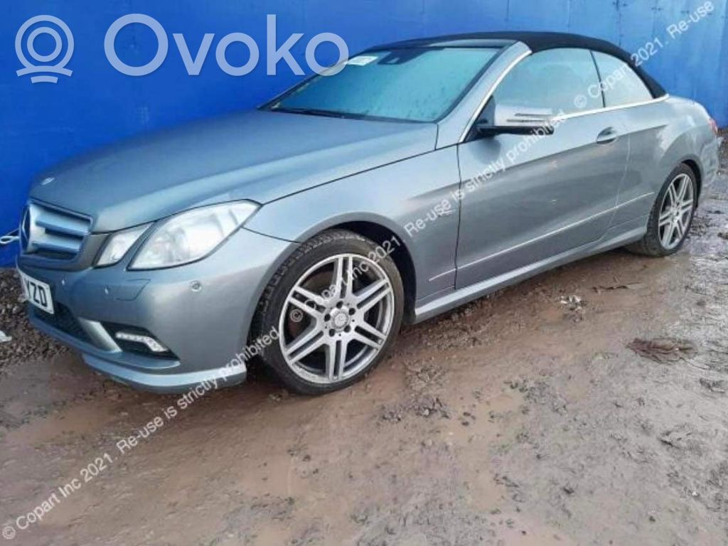 E A207 E-class, AMG (W124, W210, W211, W212, W213, C207, W238)  A2097700149
