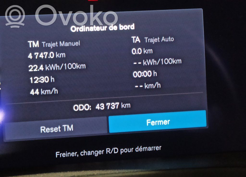 C40 C40  32294280