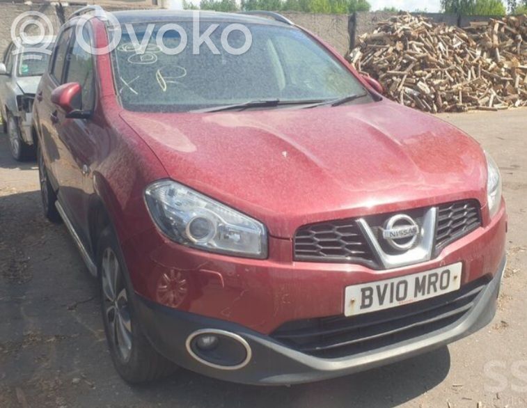 Qashqai Qashqai, Qashqai+2  98515JD05A