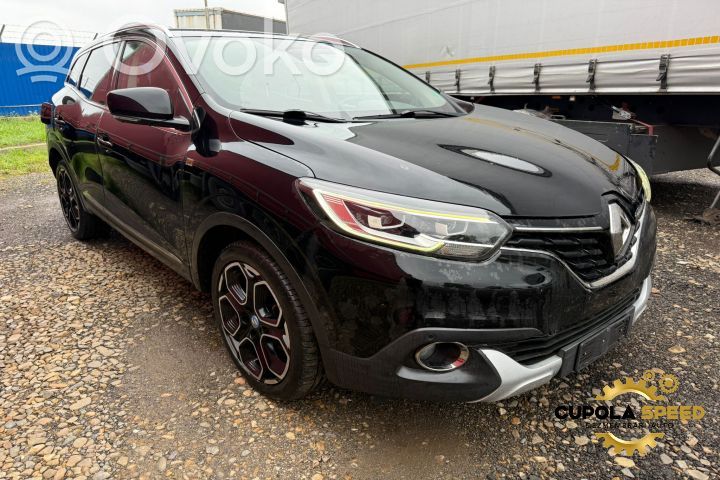 Kadjar Kadjar