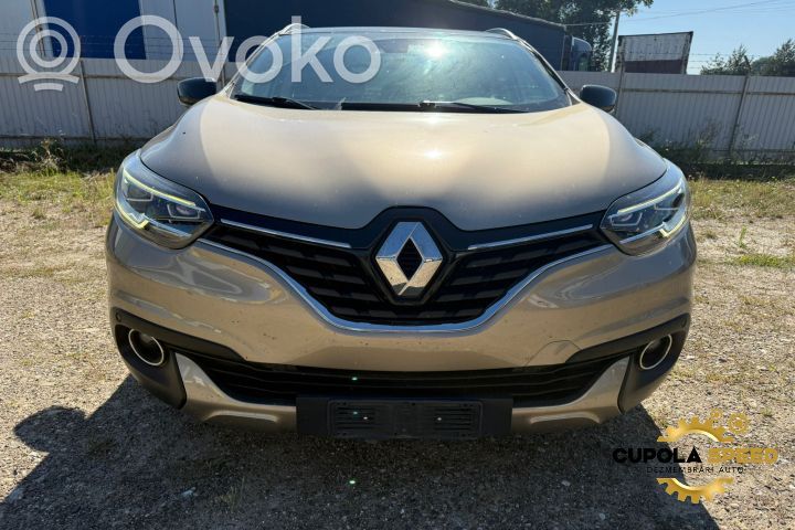 Kadjar Kadjar