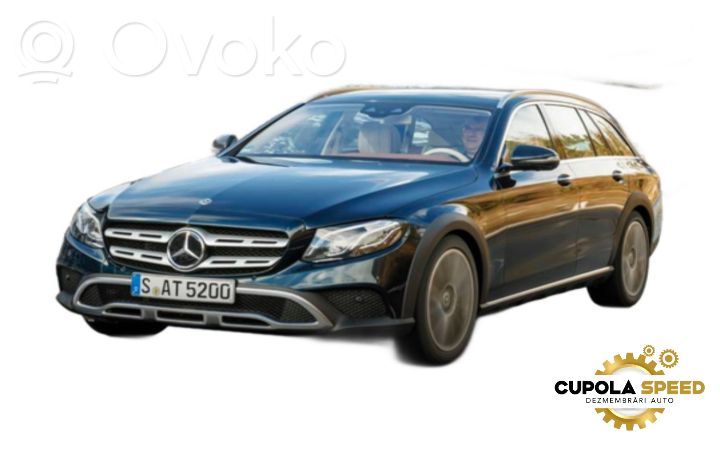 E W213 E-class, AMG (W124, W210, W211, W212, W213, C207, W238)