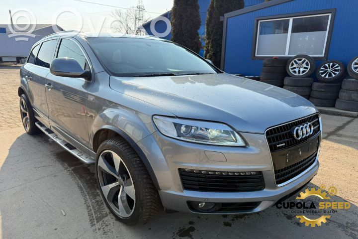 Q7 4L Q7