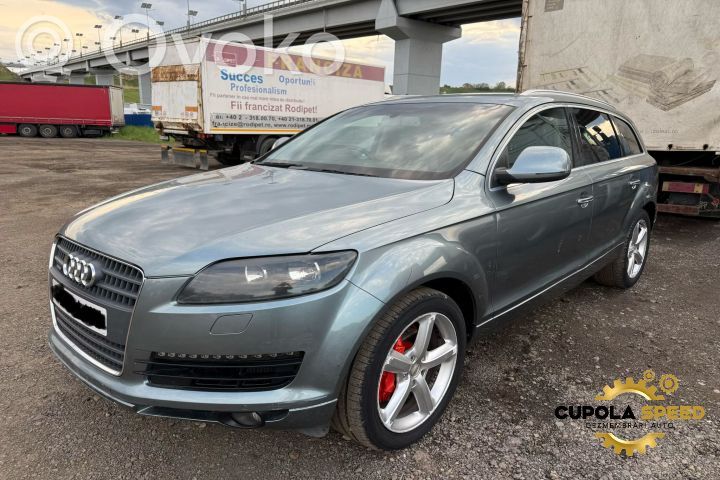 Q7 4L Q7