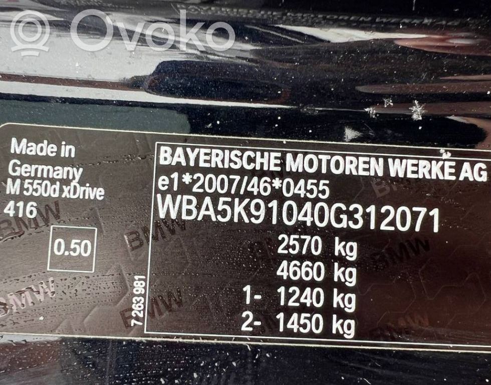 5 F10 F11 Series 5  51487366701