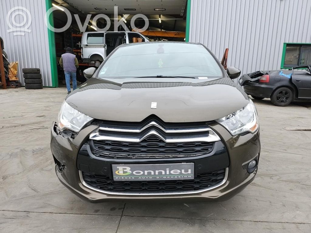 DS4 DS4  1610426180