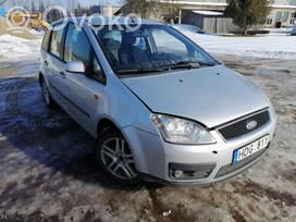Focus C-MAX Focus C-MAX, C-MAX, Grand C-MAX  2S6A13K354AD