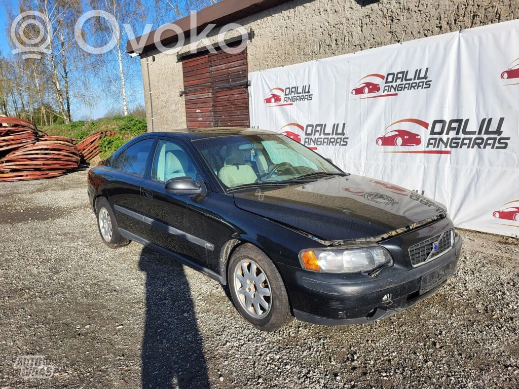 S60 S60  7923