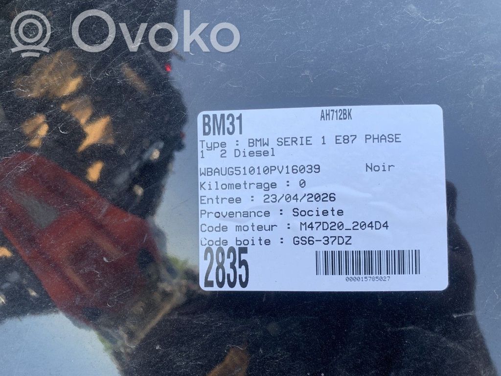 1 E81 E87 Series 1  84109226711