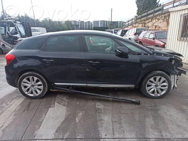 DS5 DS5