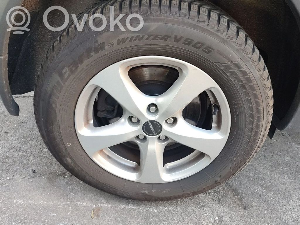 Kuga I Kuga