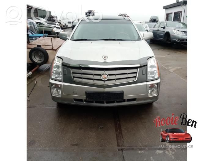 SRX SRX