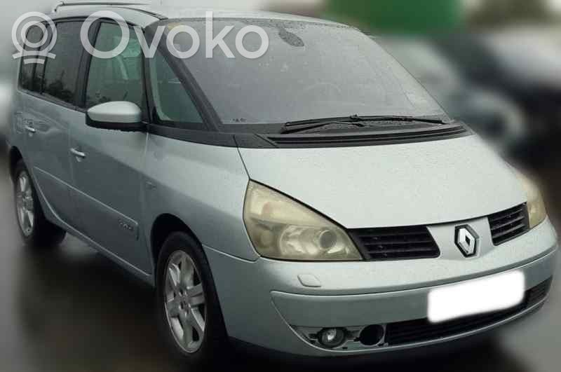 Espace -  Grand espace IV Espace  8200163988