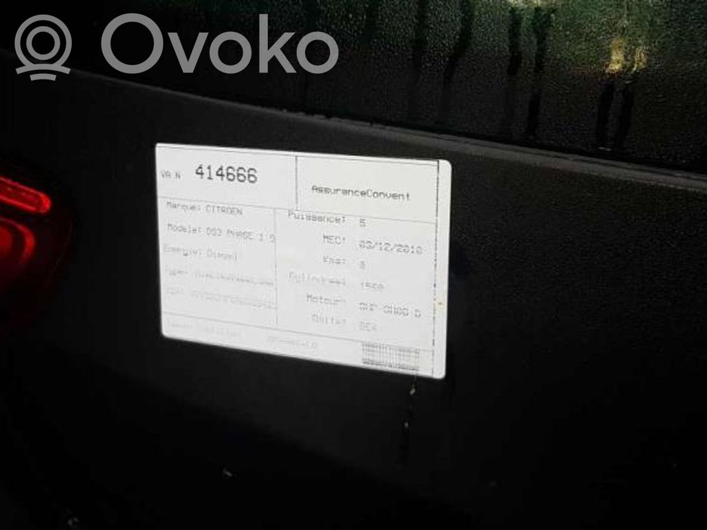 DS3 DS3  8976F3