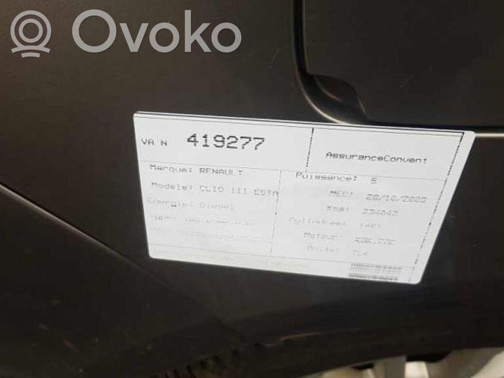 Clio III Clio  7701210040
