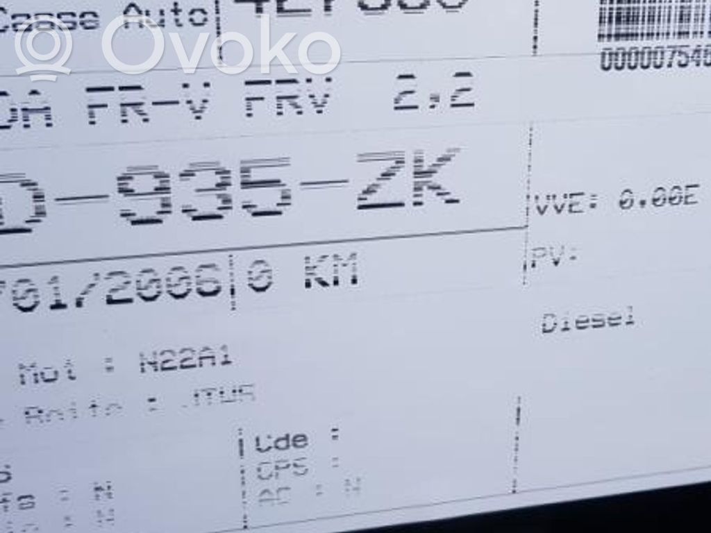 FR-V FR-V  57110SJH020