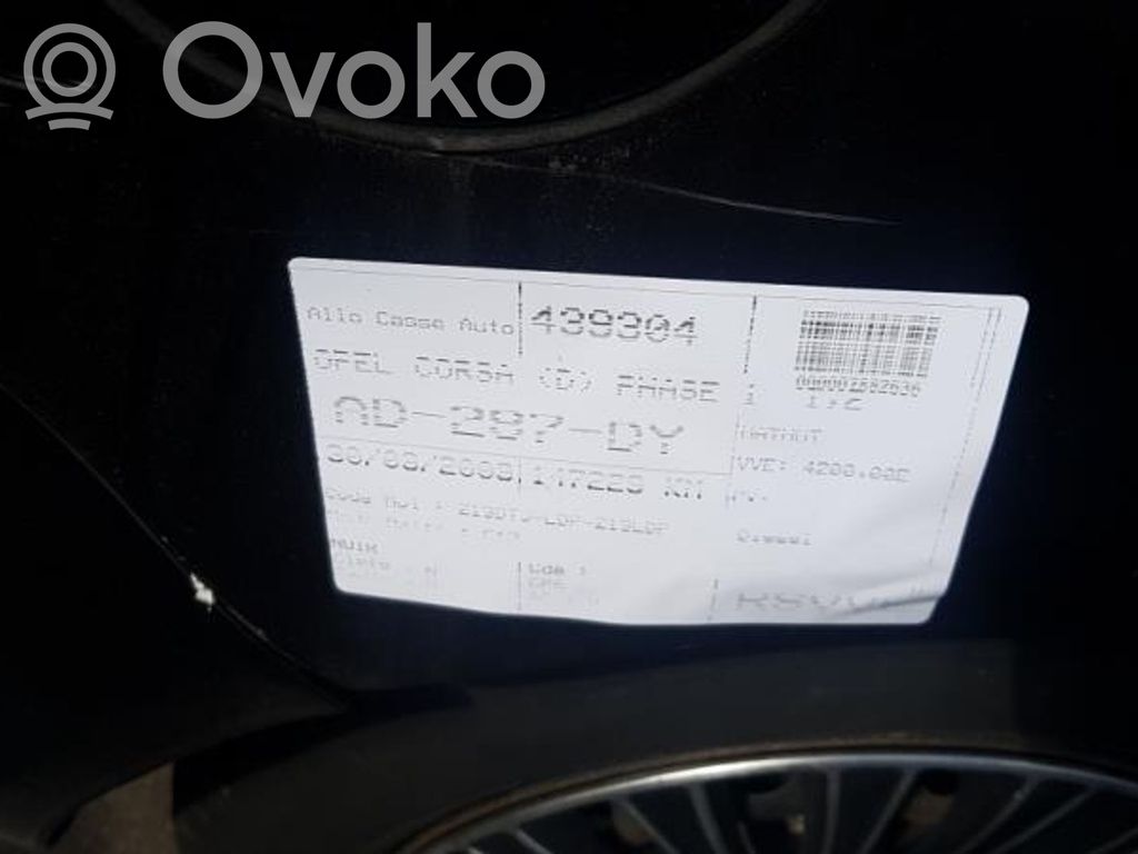Corsa D Corsa  13290230
