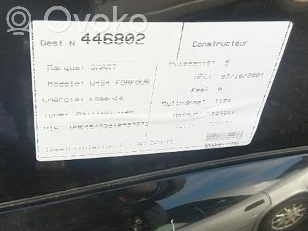 ForFour I ForFour  4547400145