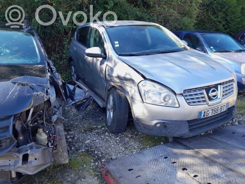 Qashqai Qashqai, Qashqai+2  21481JD200