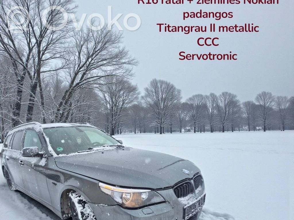 5 E60 E61 Series 5  8375642
