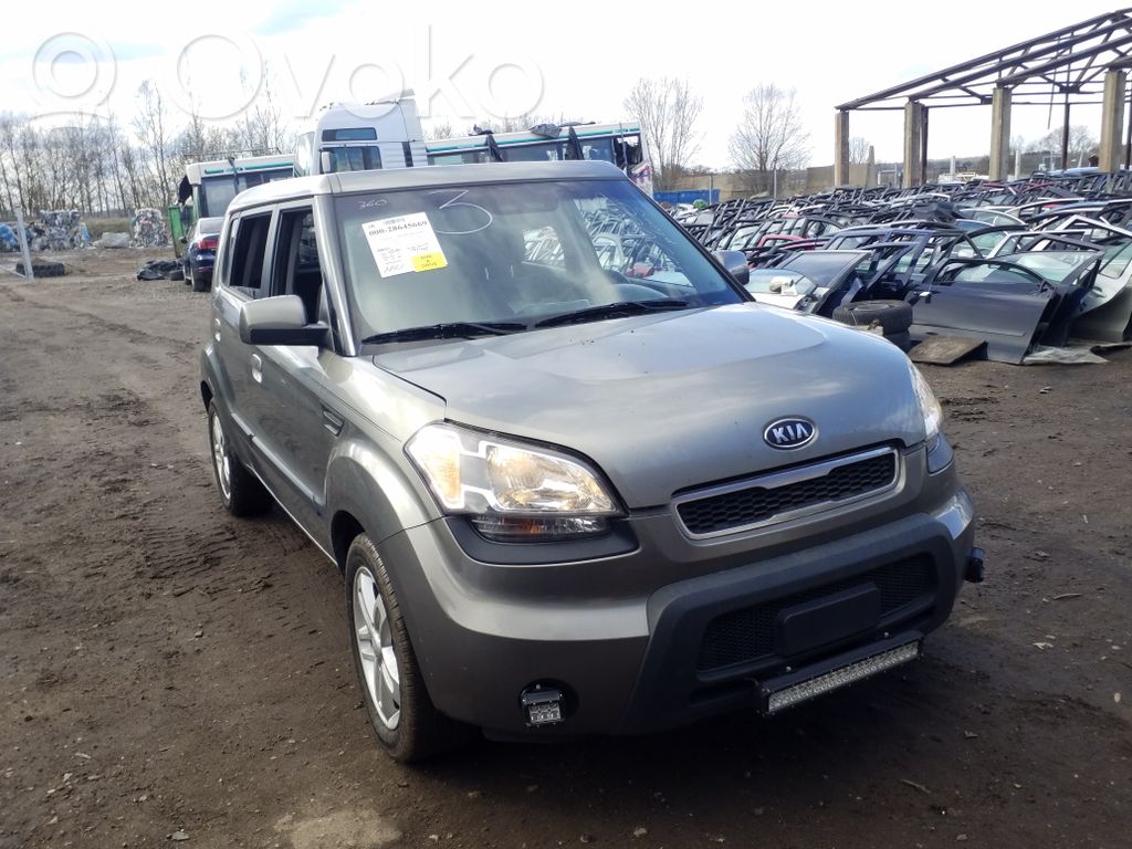 Soul Soul  EK1