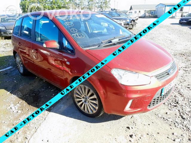 Focus C-MAX Focus C-MAX, C-MAX, Grand C-MAX  4M5T14A073DD