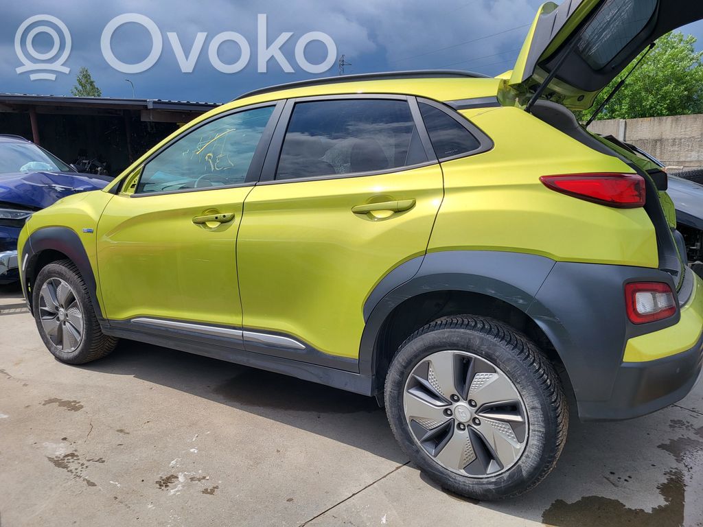 Kona I Kona