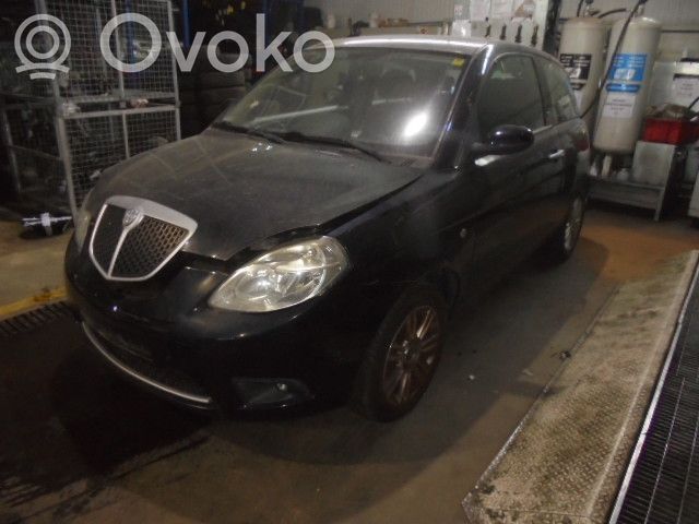 Ypsilon Ypsilon