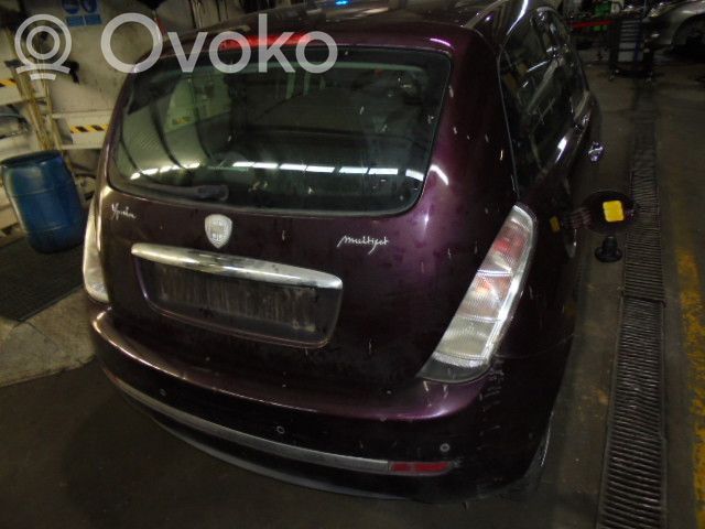 Ypsilon Ypsilon