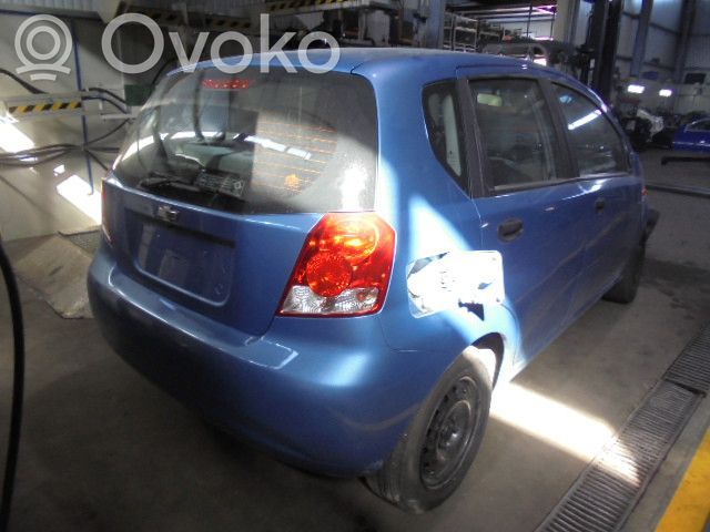 Aveo Aveo