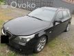 5 E60 E61 Series 5  7025009