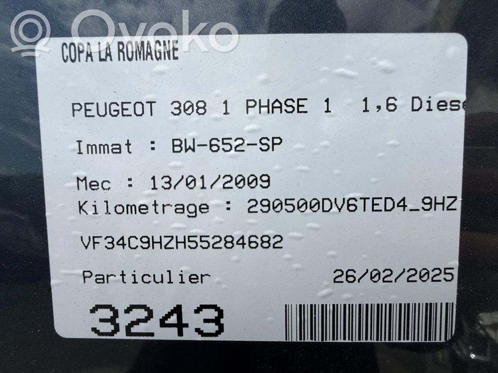 308 308  8231HC