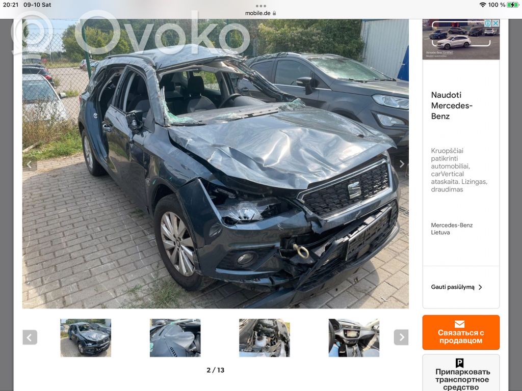 Arona Arona  E215072