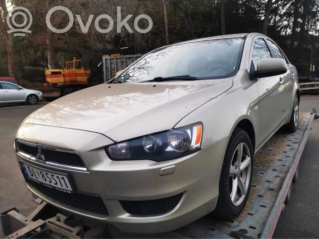 Lancer VIII Lancer  6400A404