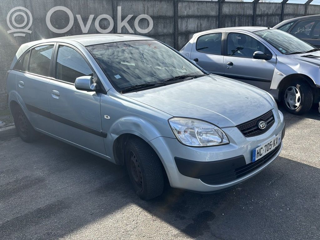 Rio Rio  663111G350