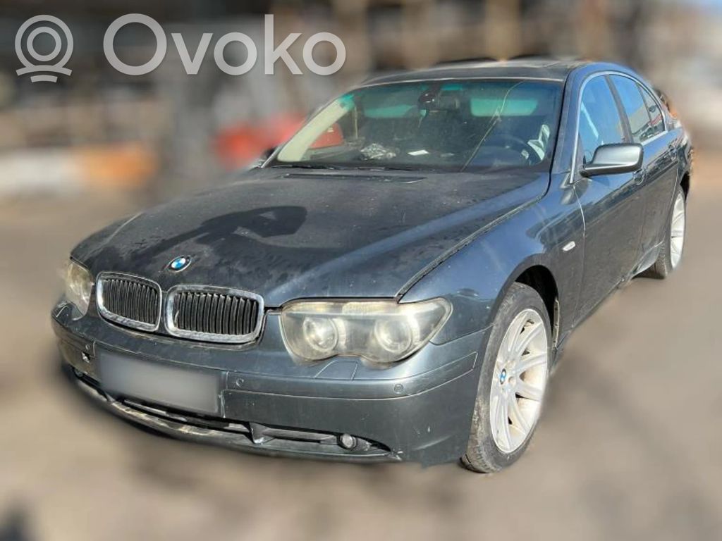 7 E65 E66 Series 7  7518455