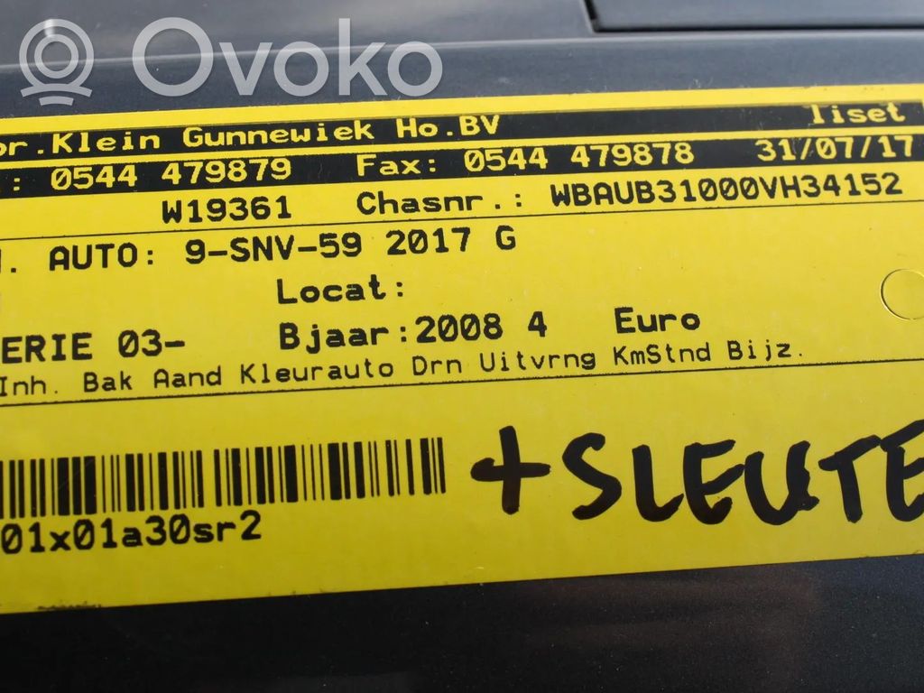 1 E81 E87 Series 1  7807962
