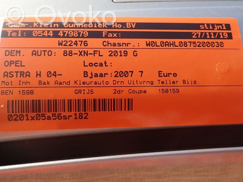 Astra H Astra  13222933
