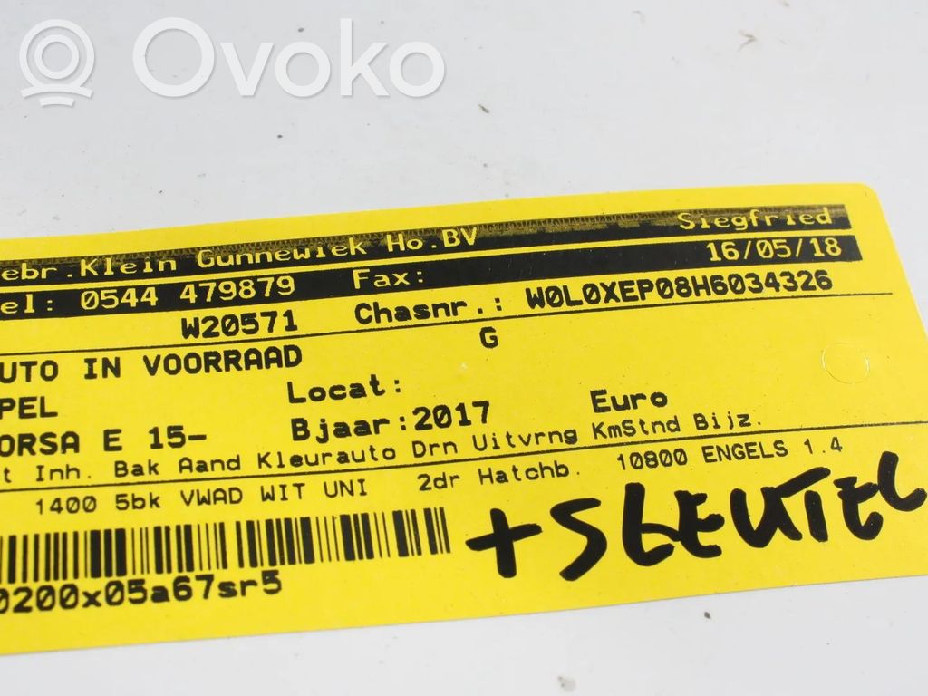 Corsa E Corsa  39068005