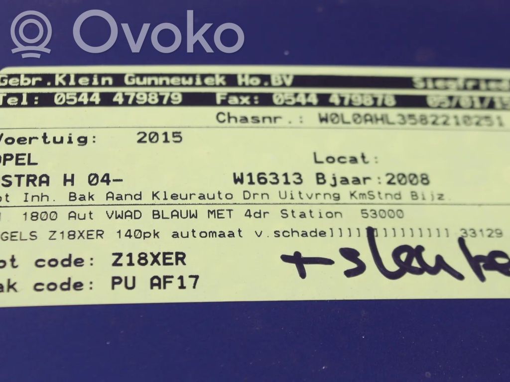 Astra H Astra  55353812