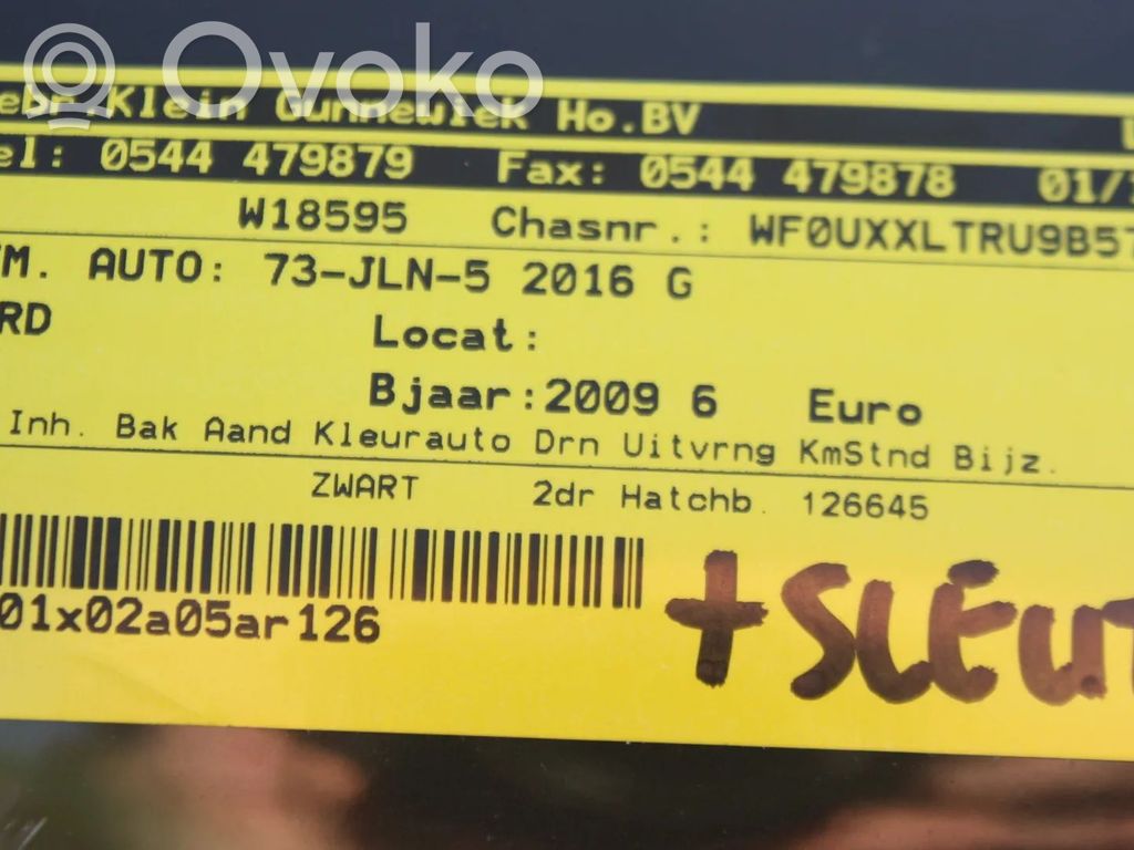 Ka Ka  AS513A500AA