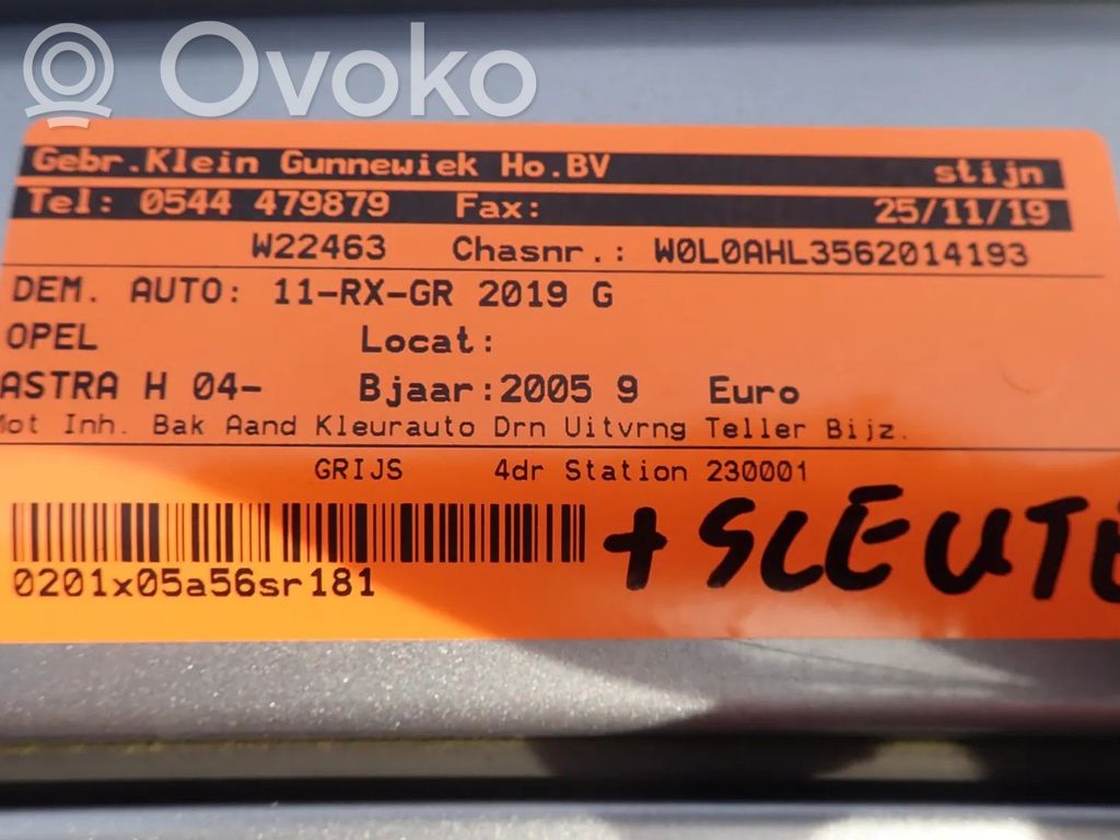 Astra H Astra  13213610
