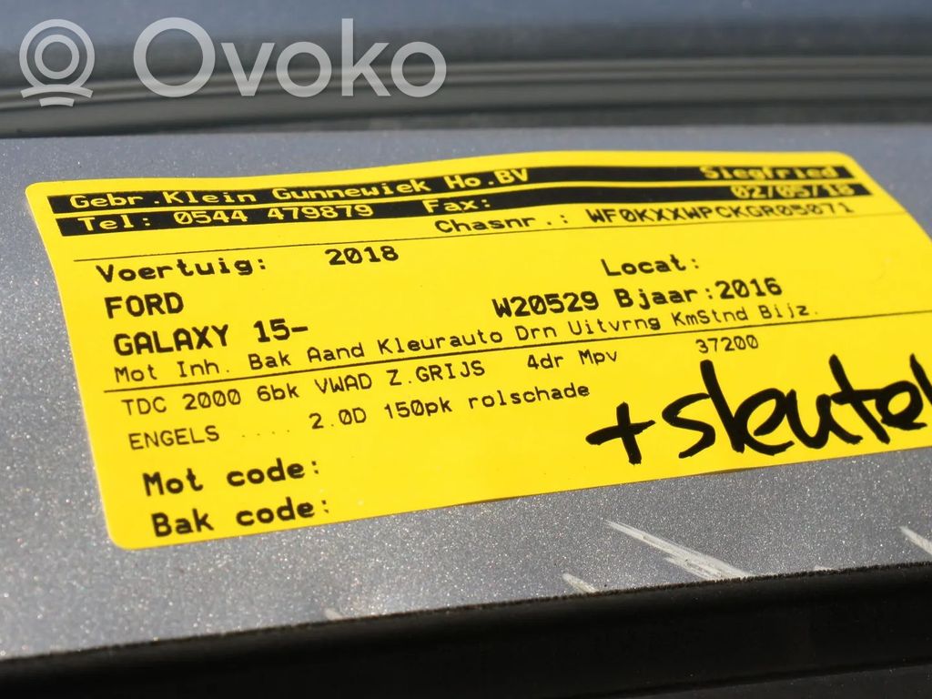 Galaxy Galaxy  E1G36K775JA