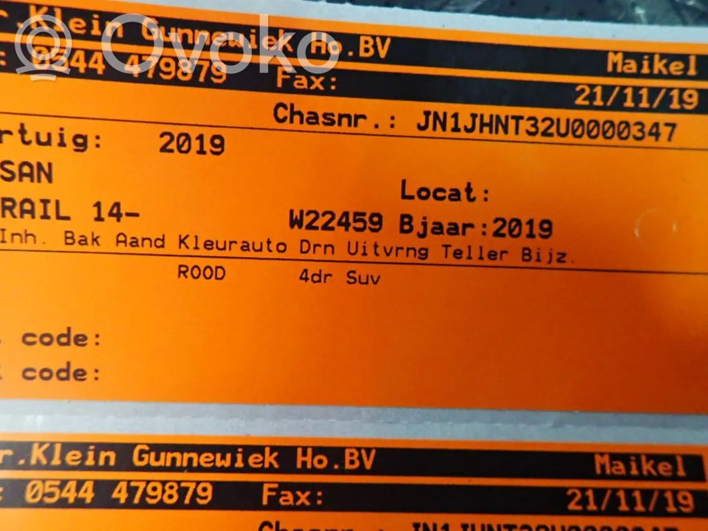 X-Trail T32 X-Trail  227907FV0A
